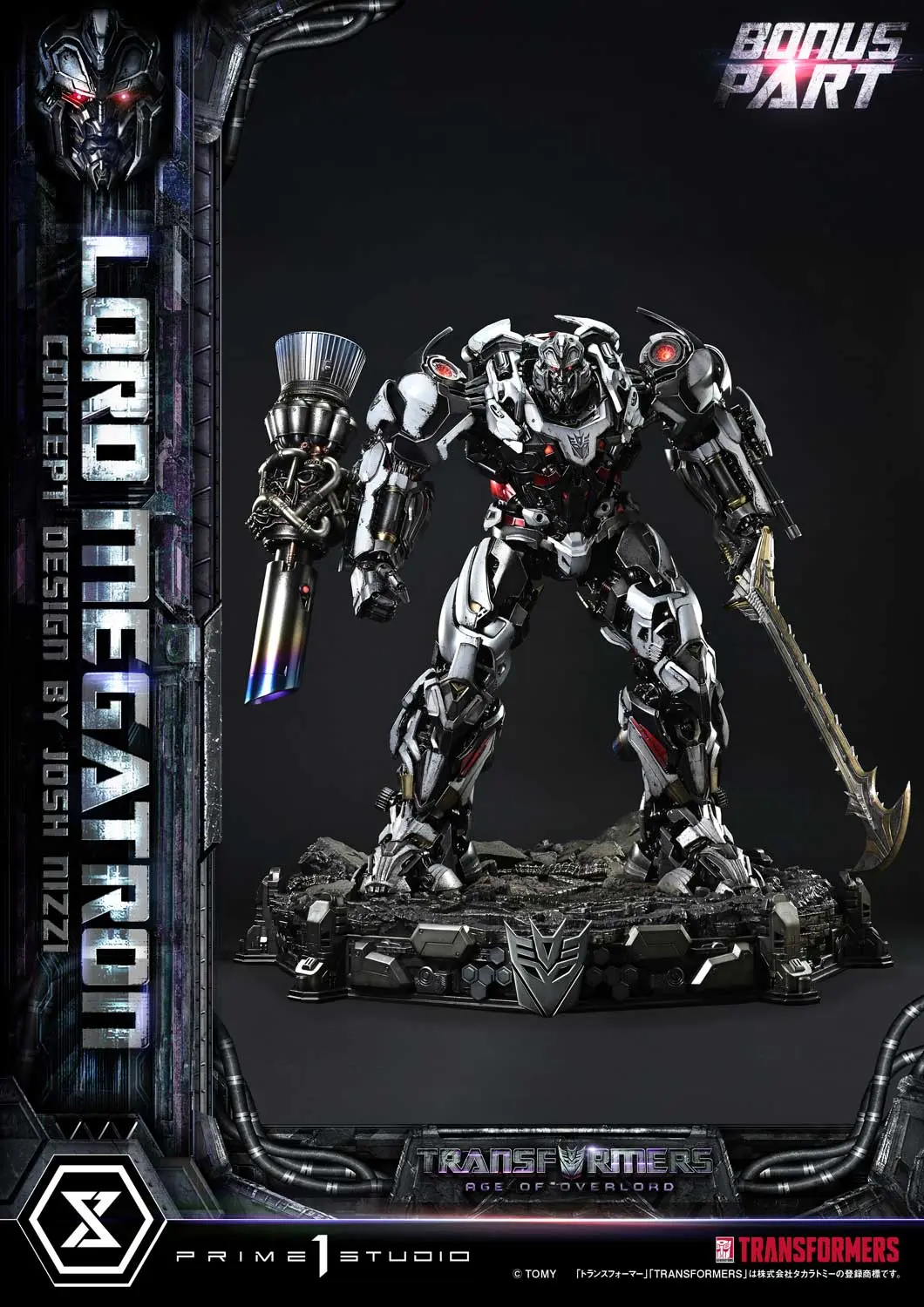 Prime 1 Studio - Museum Masterline Transformers Generations I Megatron Overlord MMTFM-39 MMTFM-39S (Licensed) Statue(GK)