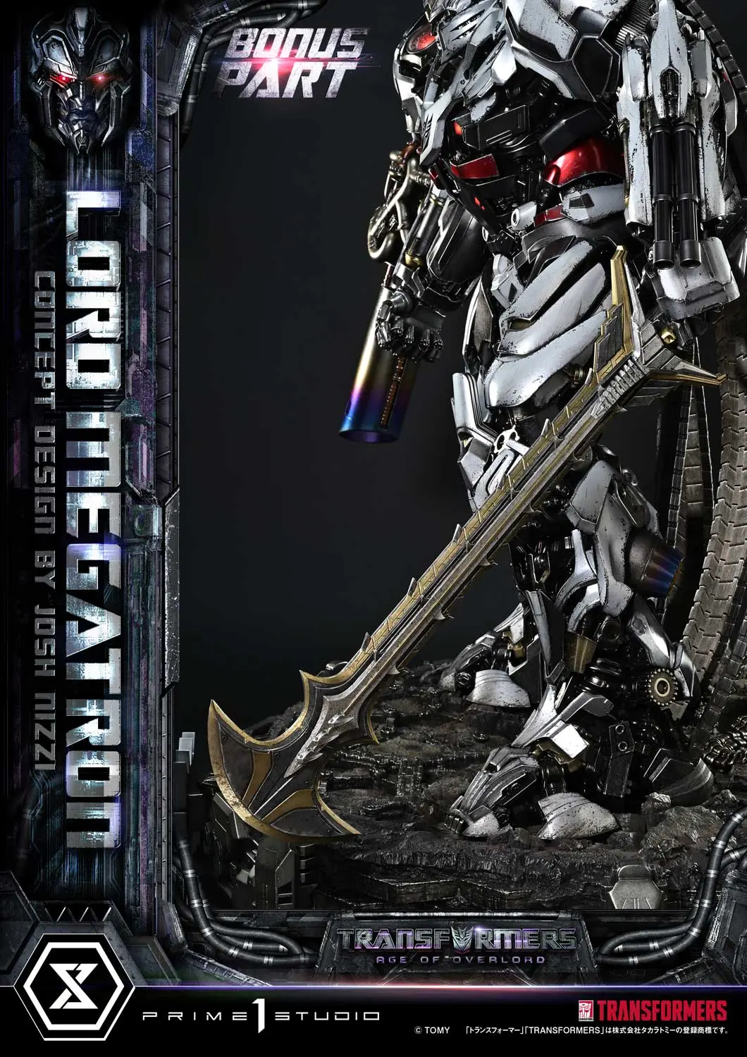 Prime 1 Studio - Museum Masterline Transformers Generations I Megatron Overlord MMTFM-39 MMTFM-39S (Licensed) Statue(GK)