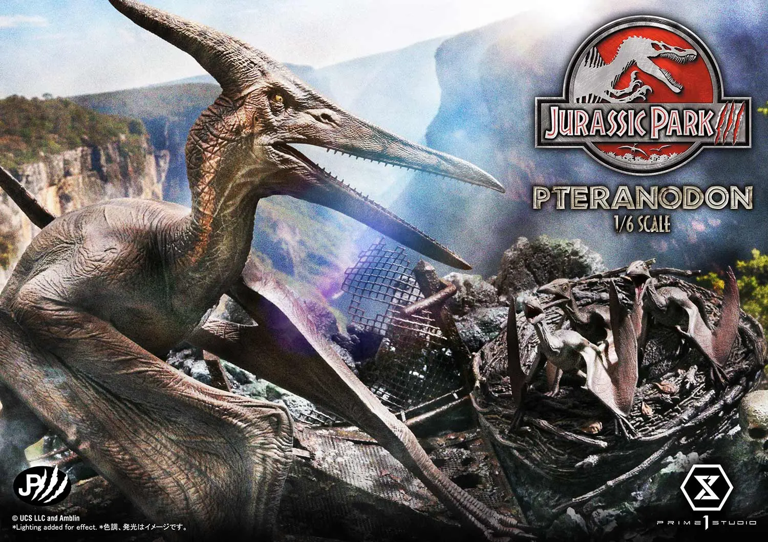 Prime 1 Studio - Legacy Museum Collection Jurassic Park III (Film) Pteranodon 1/6 Scale LMCJWF-02 LMCJWF-02S (Licensed) Statue(GK) 