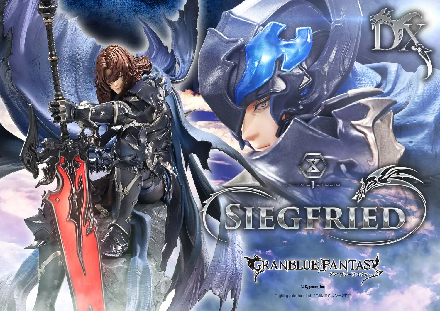 Prime 1 Studio - Concept Masterline GRANBLUE FANTASY Siegfried CMGBF-01 CMGBF-01DX CMGBF-01DXS (Licensed)Statue(GK) 