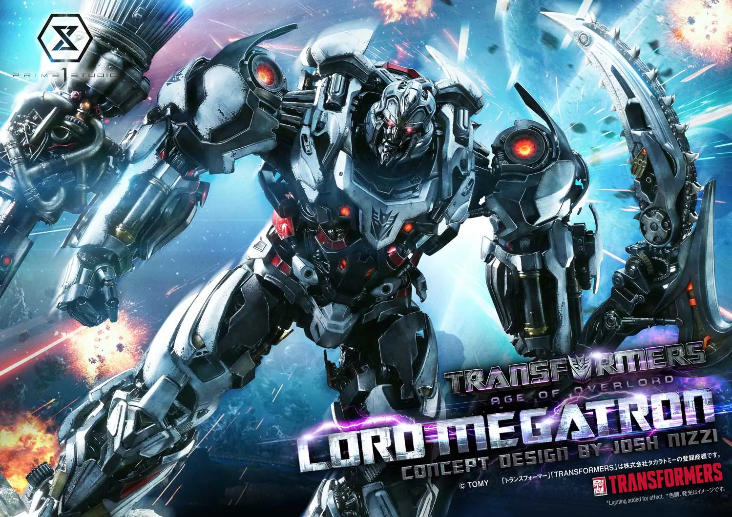 Prime 1 Studio - Museum Masterline Transformers Generations I Megatron Overlord MMTFM-39 MMTFM-39S (Licensed) Statue(GK)