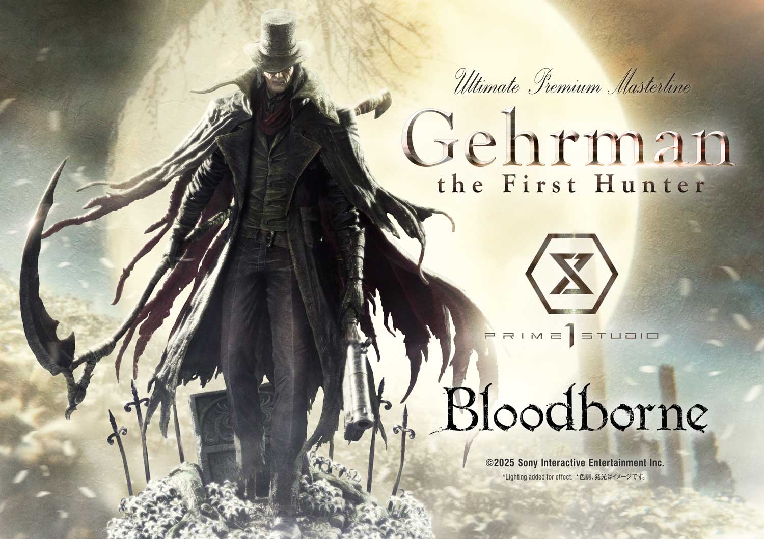 Ultimate Premium Masterline Bloodborne Gehrman UPMBB-05 UPMBB-05S (Licensed) Statue(GK)  -Prime 1 Studio -KWII-GK