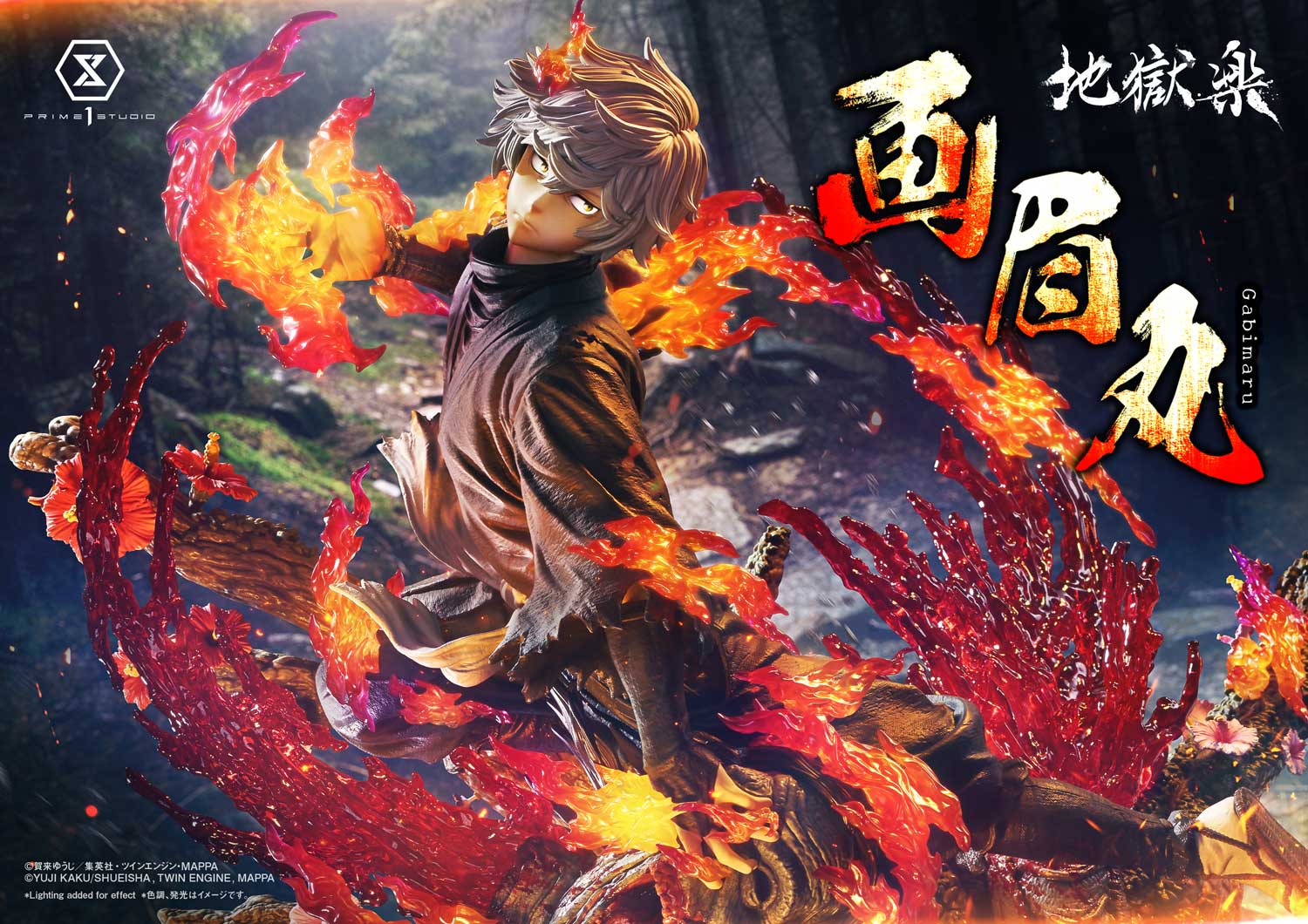 Ultimate Premium Masterline Hells Paradise-Jigokuraku Gabimaru UPMJR-01 UPMJR-01S (Licensed)-Prime 1 Studio -KWII-GK