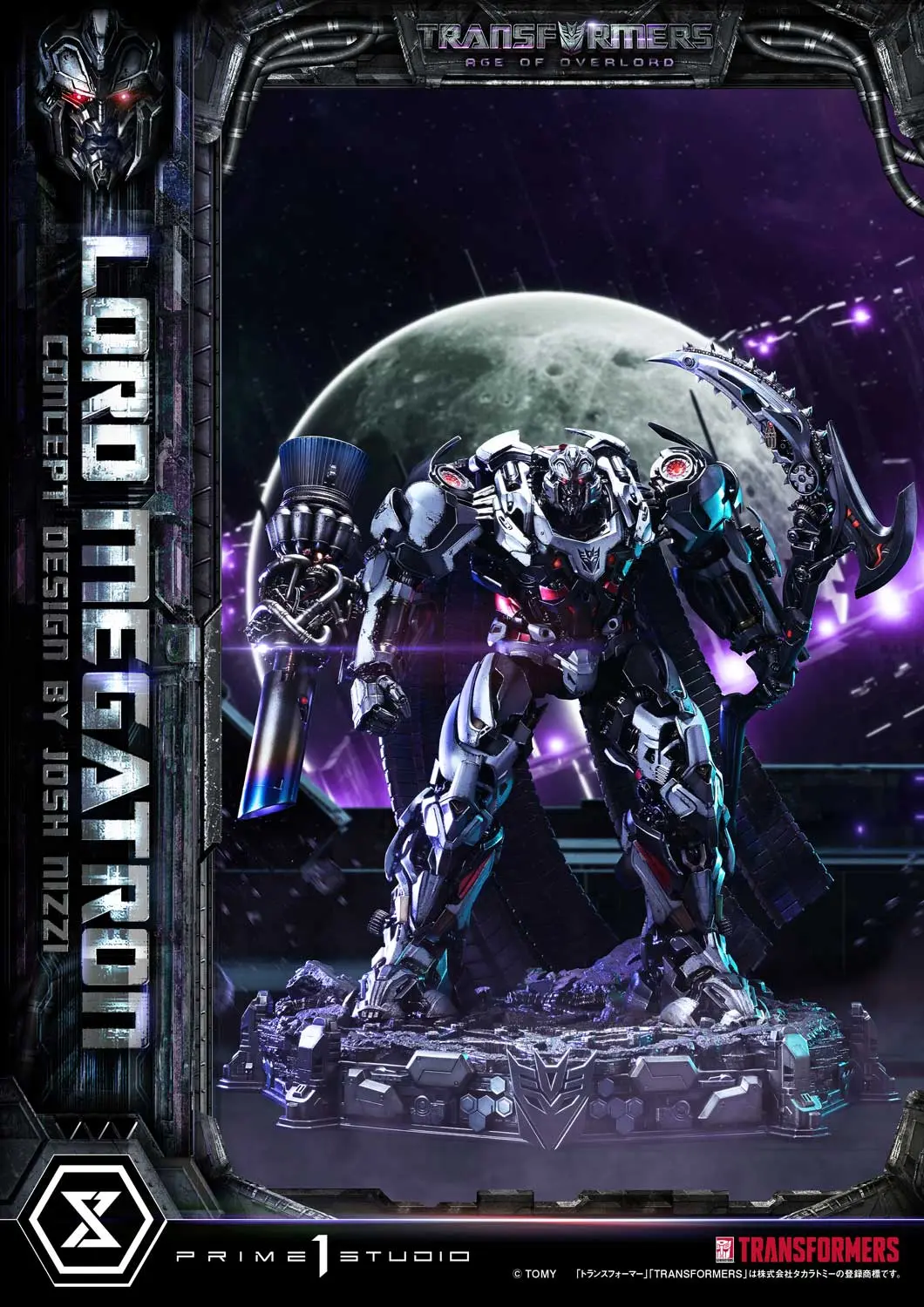 Prime 1 Studio - Museum Masterline Transformers Generations I Megatron Overlord MMTFM-39 MMTFM-39S (Licensed) Statue(GK)