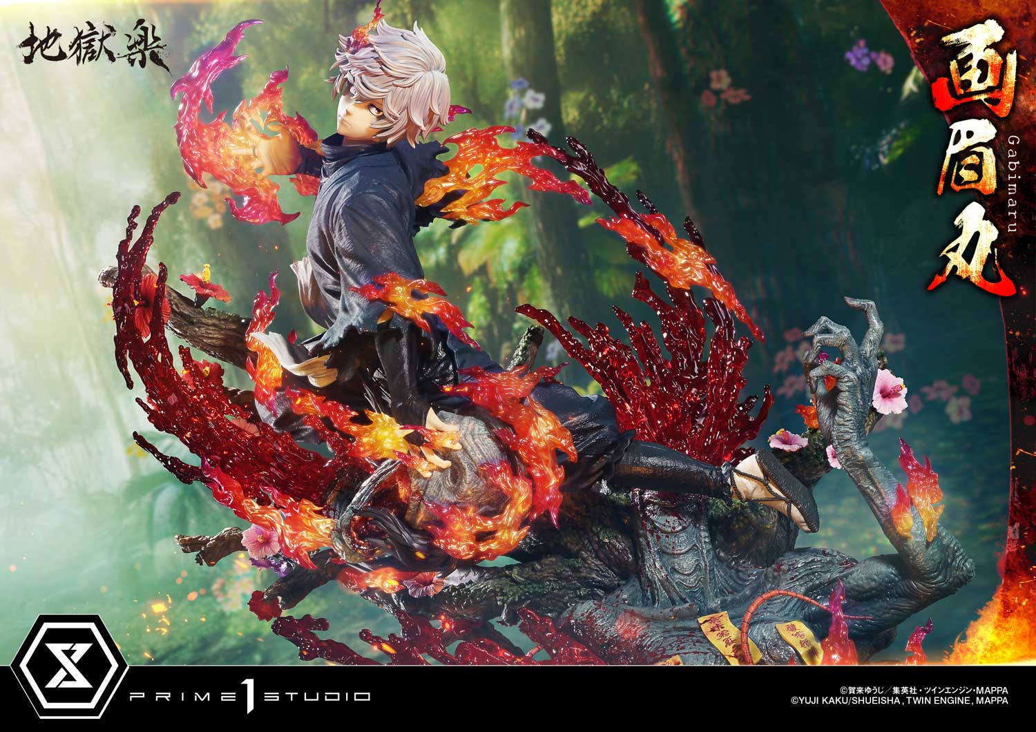 Ultimate Premium Masterline Hells Paradise-Jigokuraku Gabimaru UPMJR-01 UPMJR-01S (Licensed)-Prime 1 Studio -KWII-GK