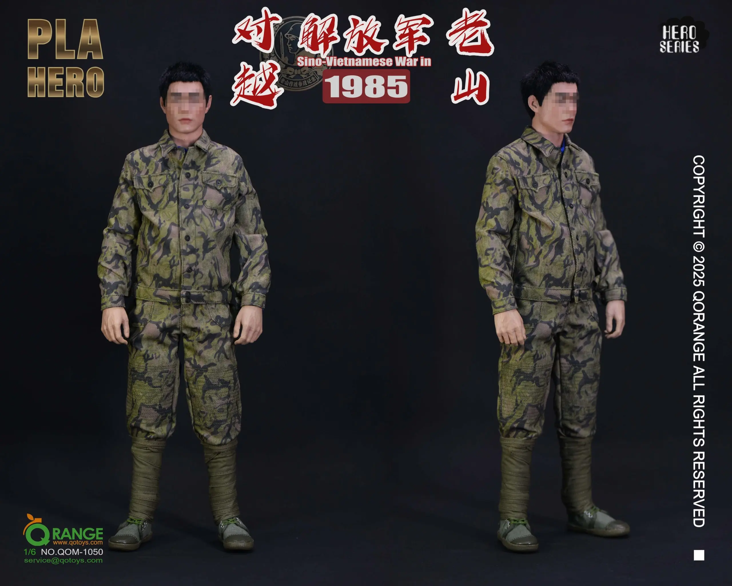 Original QOM-1050 PLA in Laoshan Campaign 1/6 Scale Figure Set -QORANGE QOTOYS