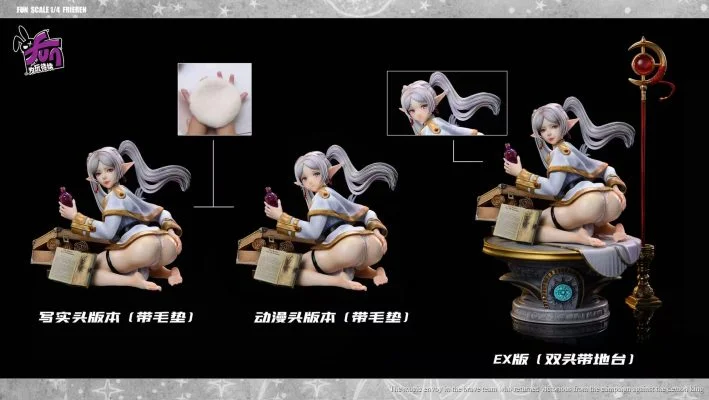 Frieze: Beyond the End of the Journey Frieze 1/4 Statue (GK) Statue (GK)(Adult 18+)-Just For Fun Studio Pre-sale-KWII-GK