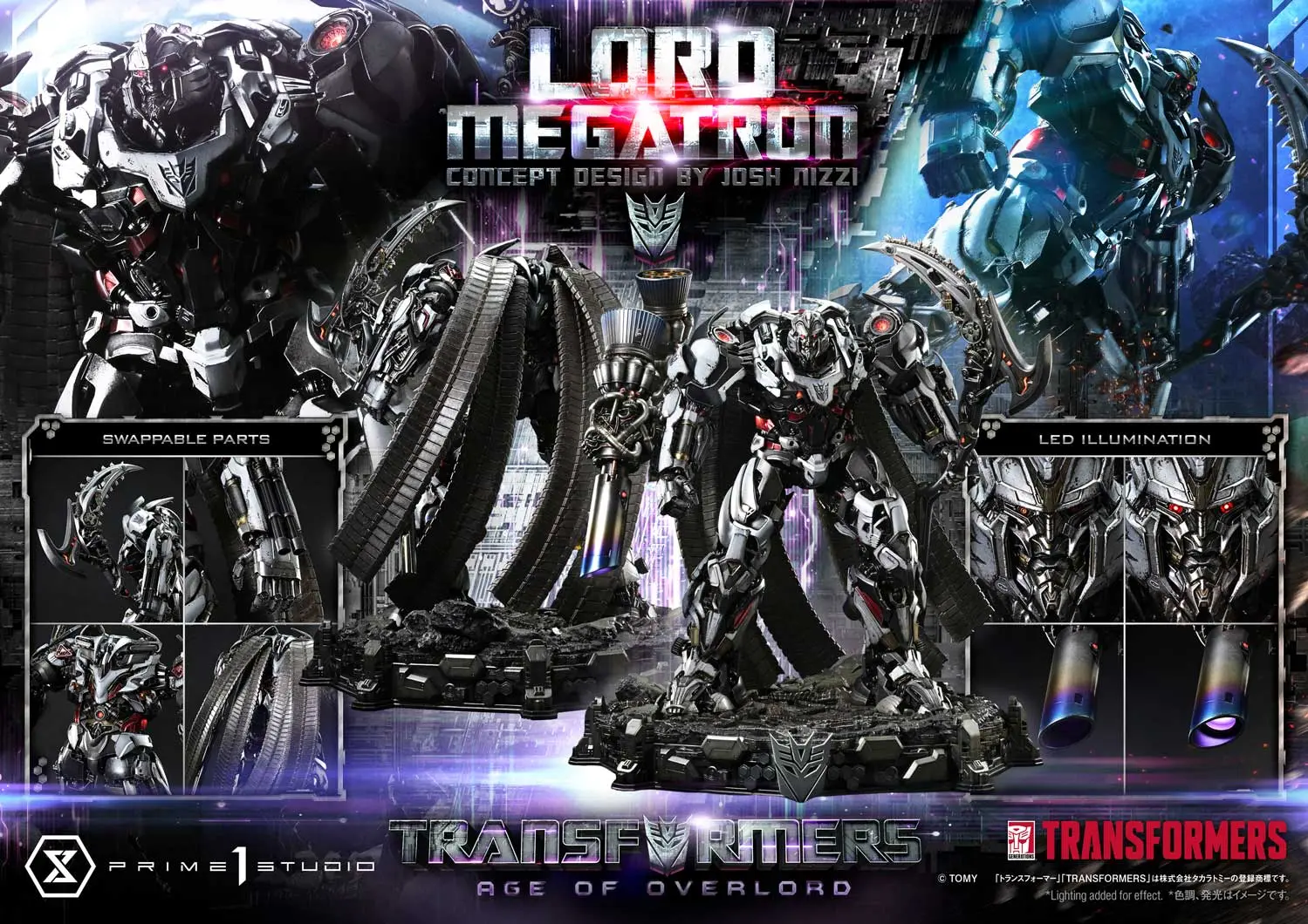 Prime 1 Studio - Museum Masterline Transformers Generations I Megatron Overlord MMTFM-39 MMTFM-39S (Licensed) Statue(GK)