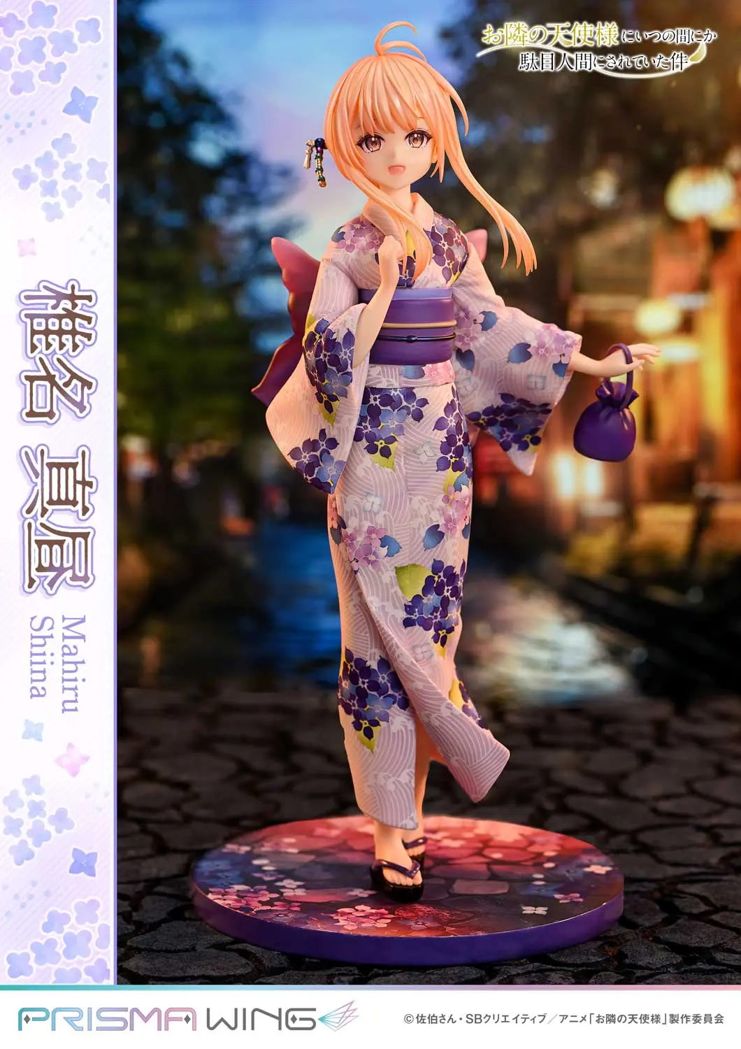 Prime 1 Studio & PRISMA WING Collection - The Angel Next Door Spoils Me Rotten Mahiru Shiina 1/7 Scale Pre-Painted Figure PWOTD-01 PWOTD-01S (Licensed)Statue 