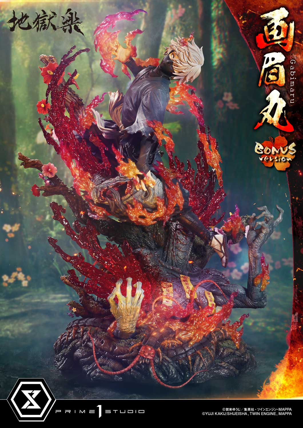 Ultimate Premium Masterline Hells Paradise-Jigokuraku Gabimaru UPMJR-01 UPMJR-01S (Licensed)-Prime 1 Studio -KWII-GK