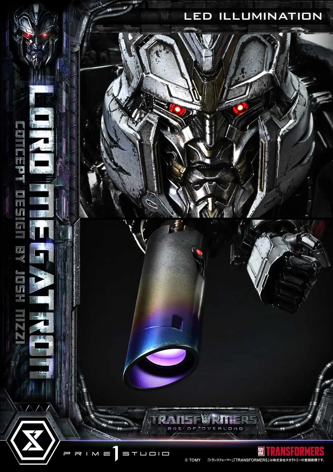 Prime 1 Studio - Museum Masterline Transformers Generations I Megatron Overlord MMTFM-39 MMTFM-39S (Licensed) Statue(GK)