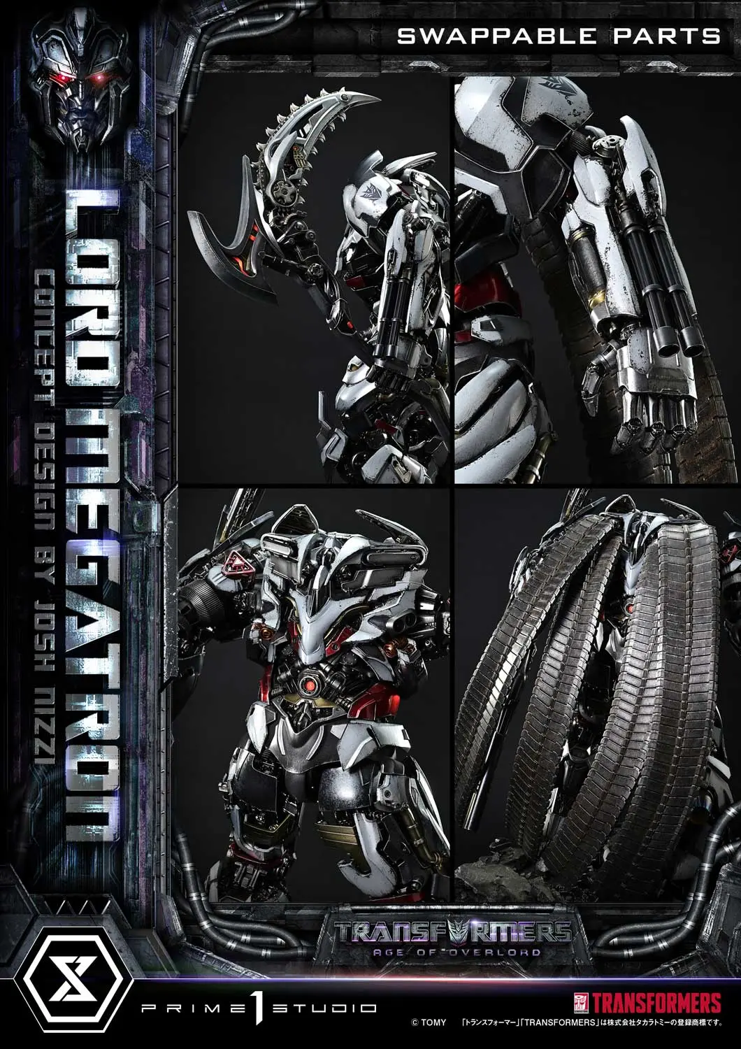 Prime 1 Studio - Museum Masterline Transformers Generations I Megatron Overlord MMTFM-39 MMTFM-39S (Licensed) Statue(GK)