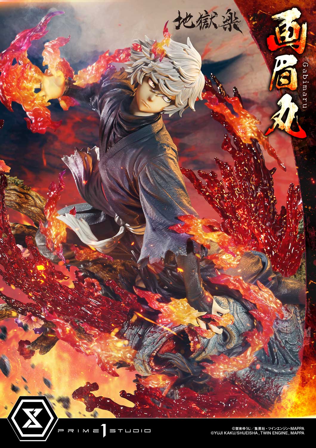 Ultimate Premium Masterline Hells Paradise-Jigokuraku Gabimaru UPMJR-01 UPMJR-01S (Licensed)-Prime 1 Studio -KWII-GK