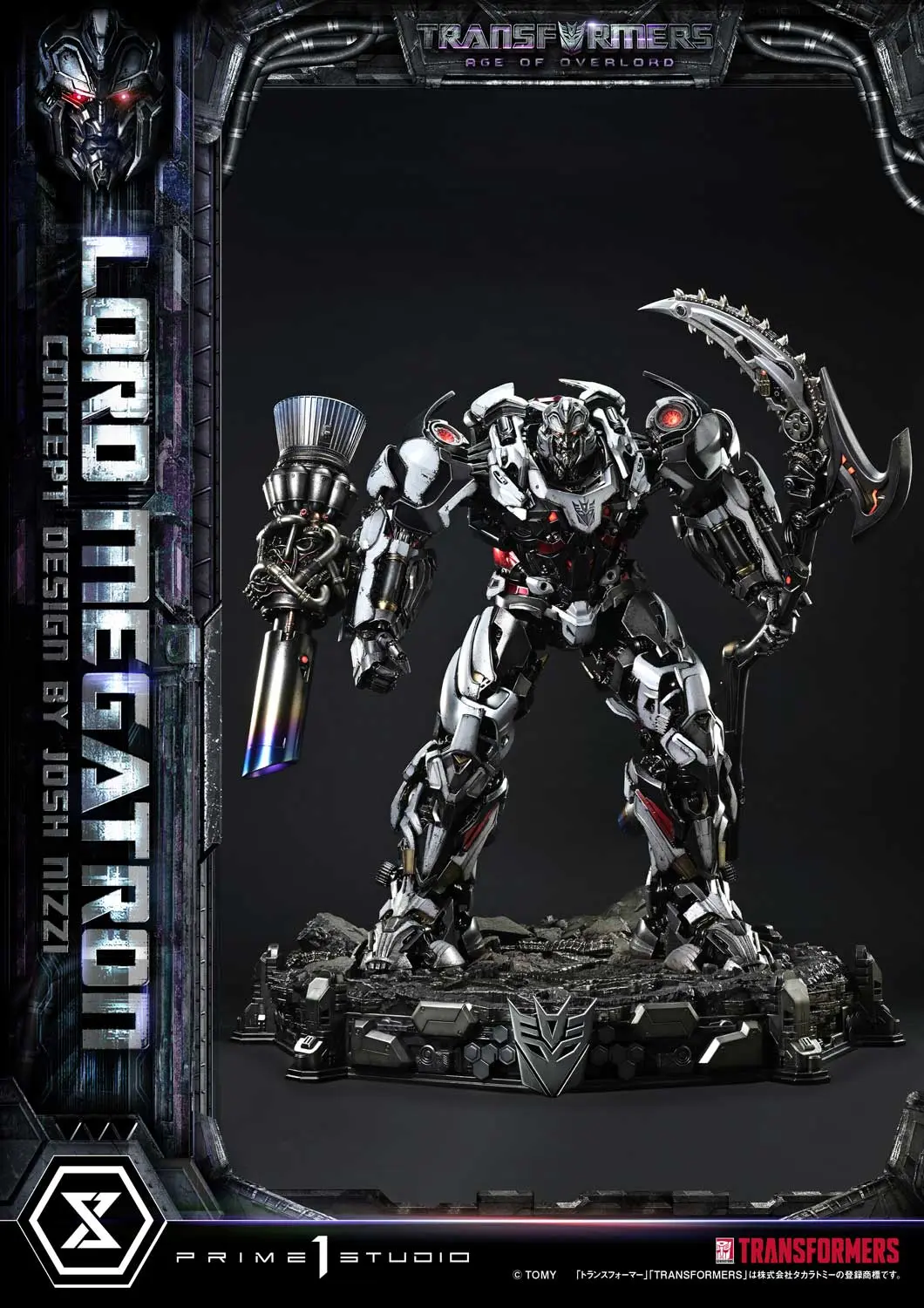 Prime 1 Studio - Museum Masterline Transformers Generations I Megatron Overlord MMTFM-39 MMTFM-39S (Licensed) Statue(GK)