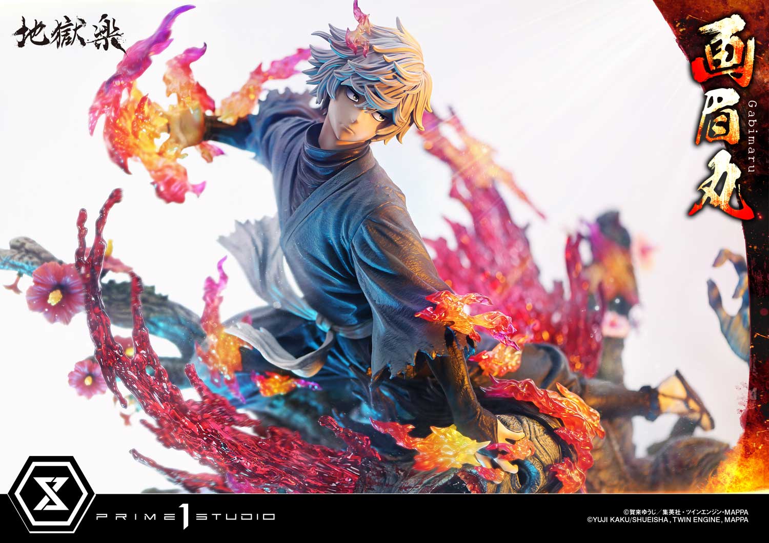 Ultimate Premium Masterline Hells Paradise-Jigokuraku Gabimaru UPMJR-01 UPMJR-01S (Licensed)-Prime 1 Studio -KWII-GK