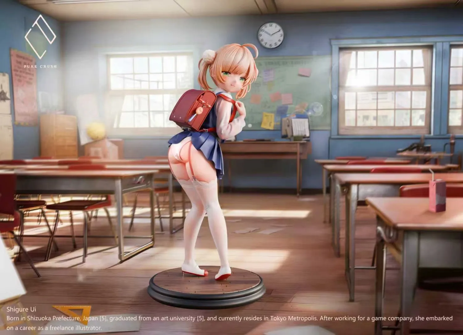 Pure Crush Studio - Shigure Ui Virtual YouTuber Statue 