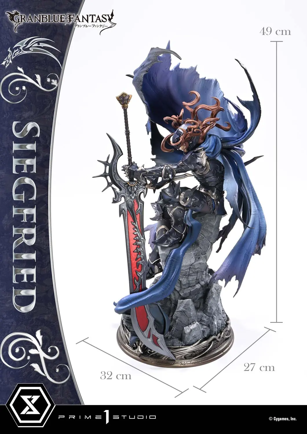 Prime 1 Studio - Concept Masterline GRANBLUE FANTASY Siegfried CMGBF-01 CMGBF-01DX CMGBF-01DXS (Licensed)Statue(GK) 