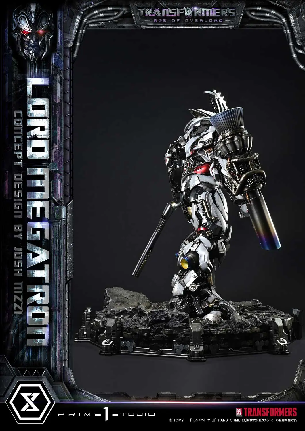 Prime 1 Studio - Museum Masterline Transformers Generations I Megatron Overlord MMTFM-39 MMTFM-39S (Licensed) Statue(GK)
