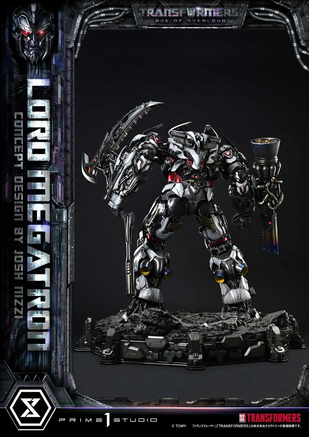 Prime 1 Studio - Museum Masterline Transformers Generations I Megatron Overlord MMTFM-39 MMTFM-39S (Licensed) Statue(GK)