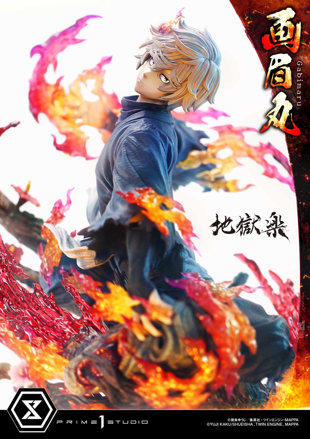 Ultimate Premium Masterline Hells Paradise-Jigokuraku Gabimaru UPMJR-01 UPMJR-01S (Licensed)-Prime 1 Studio -KWII-GK