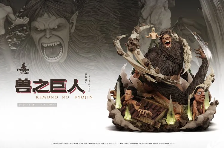 Attack on Titan 016 Zeke Yeager & Beast Titan Statue(GK)-Freedom Studio Pre-sale