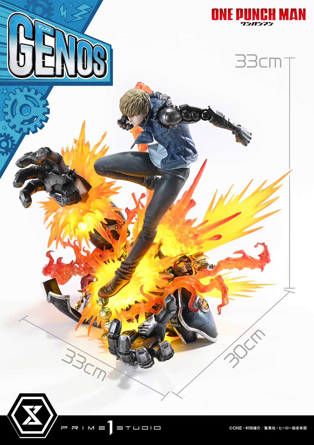 Concept Masterline One Punch Man Genos CMOPM-01 CMOPM-01S (Licensed) Statue GK, Prime 1 Studio, Pre-sale-KWII-GK