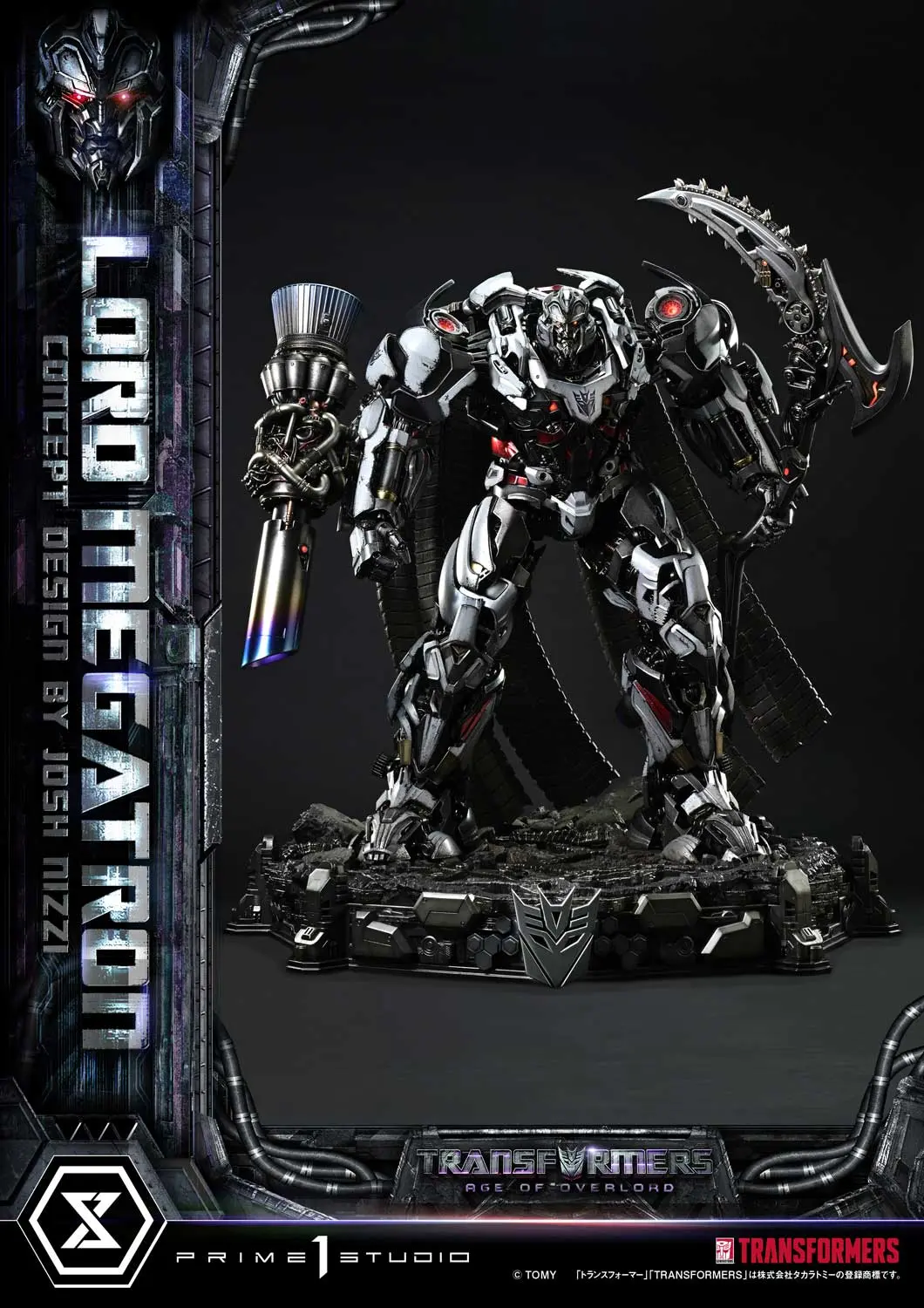 Prime 1 Studio - Museum Masterline Transformers Generations I Megatron Overlord MMTFM-39 MMTFM-39S (Licensed) Statue(GK)