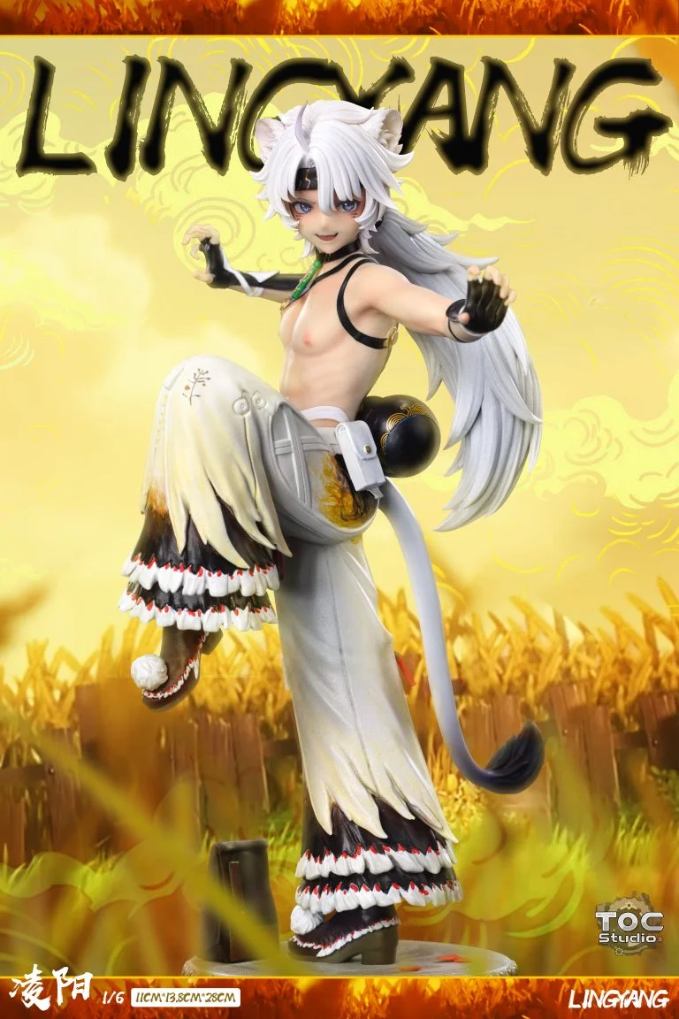 Wuthering Heights Ling Yang 1/6 Statue (GK) -TOC Studio