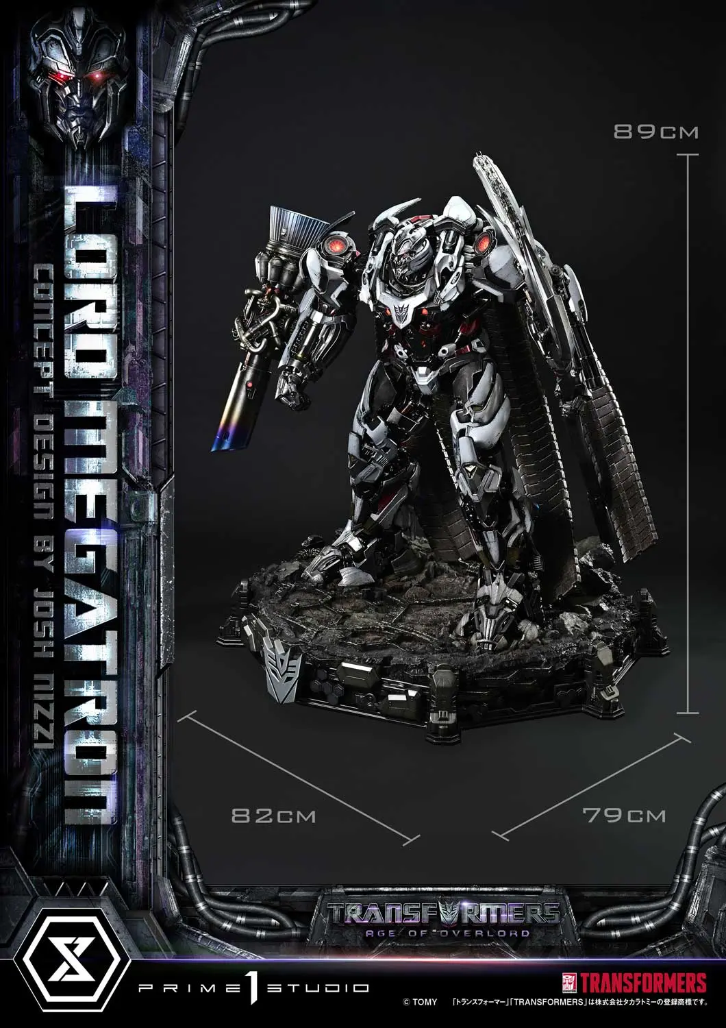 Prime 1 Studio - Museum Masterline Transformers Generations I Megatron Overlord MMTFM-39 MMTFM-39S (Licensed) Statue(GK)