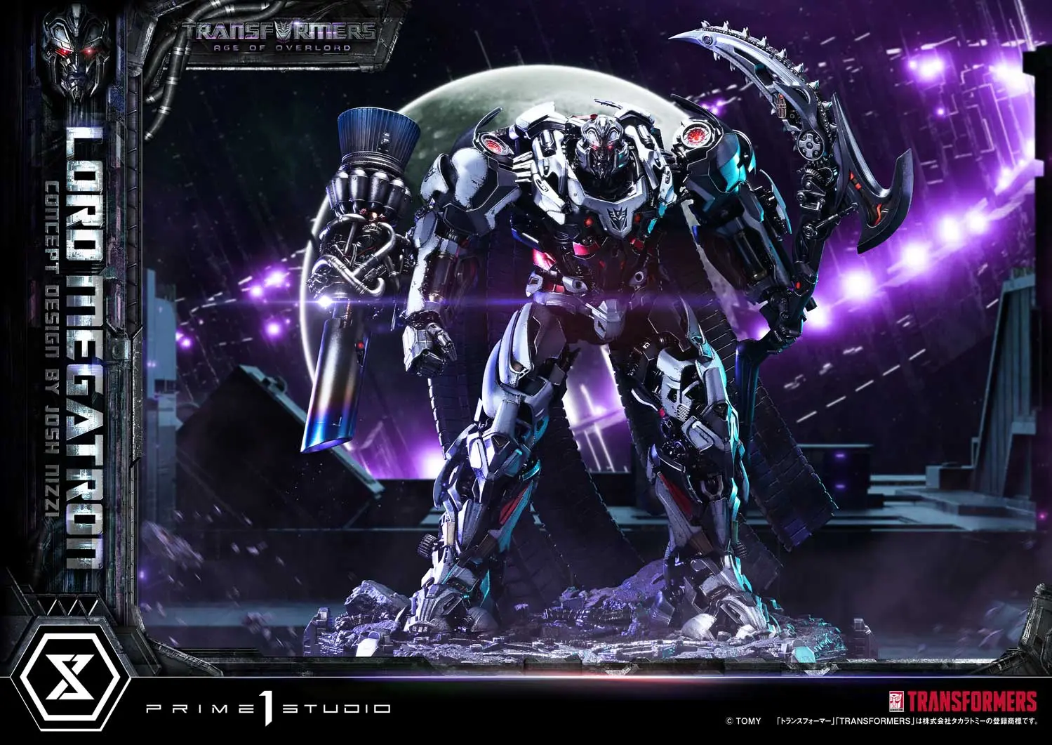 Prime 1 Studio - Museum Masterline Transformers Generations I Megatron Overlord MMTFM-39 MMTFM-39S (Licensed) Statue(GK)