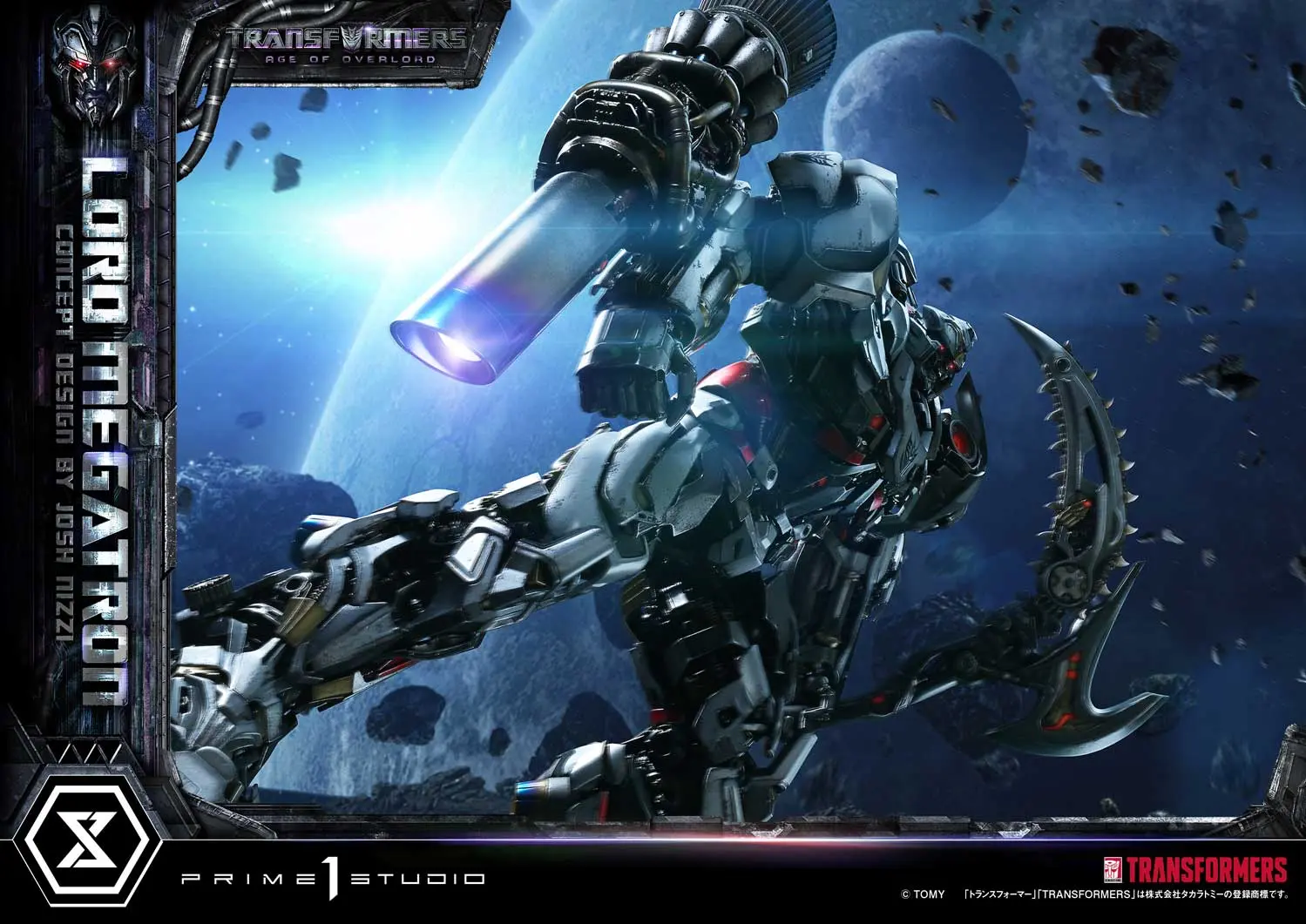 Prime 1 Studio - Museum Masterline Transformers Generations I Megatron Overlord MMTFM-39 MMTFM-39S (Licensed) Statue(GK)