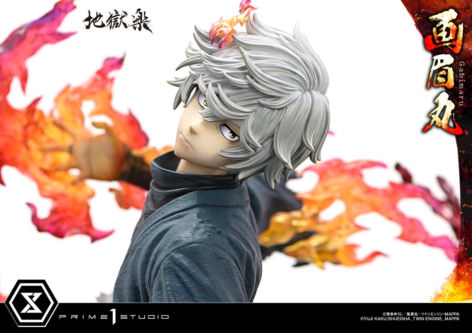 Ultimate Premium Masterline Hells Paradise-Jigokuraku Gabimaru UPMJR-01 UPMJR-01S (Licensed)-Prime 1 Studio -KWII-GK