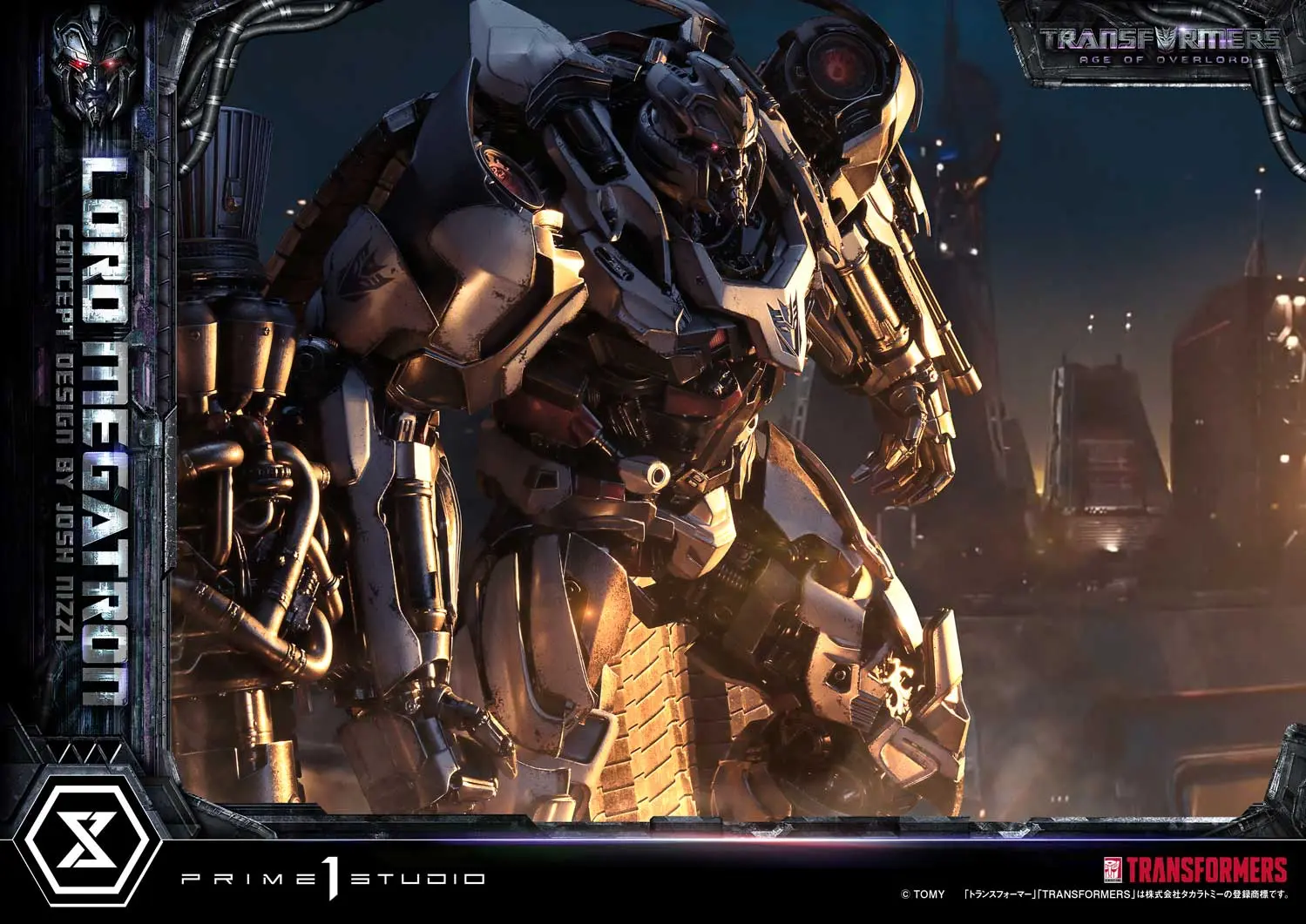 Prime 1 Studio - Museum Masterline Transformers Generations I Megatron Overlord MMTFM-39 MMTFM-39S (Licensed) Statue(GK)