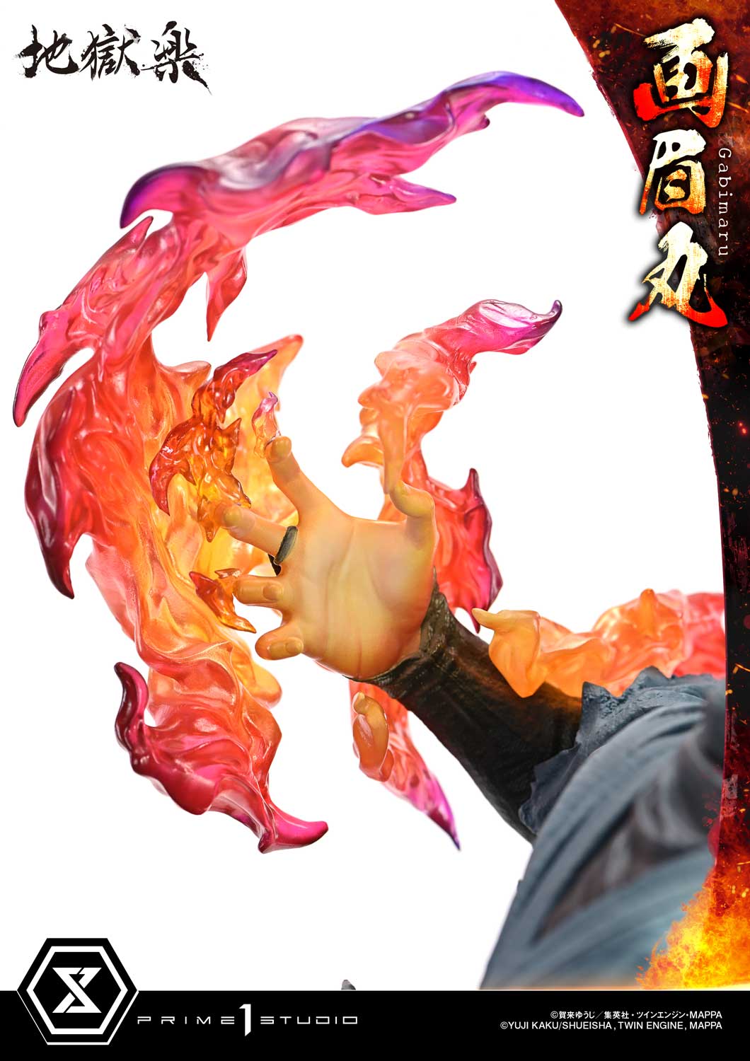 Ultimate Premium Masterline Hells Paradise-Jigokuraku Gabimaru UPMJR-01 UPMJR-01S (Licensed)-Prime 1 Studio -KWII-GK