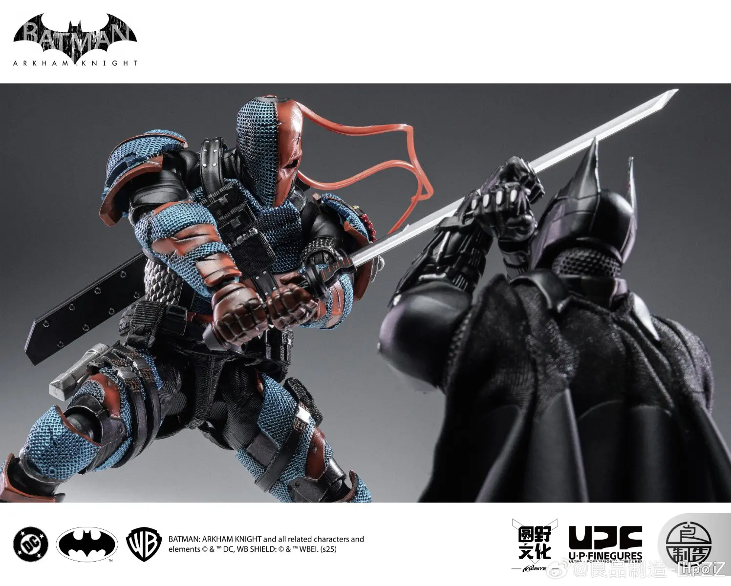 Liang Pin Zhi Zao - Batman: Arkham Knight Deathstroke (Licensed) 1/12 Action Figure