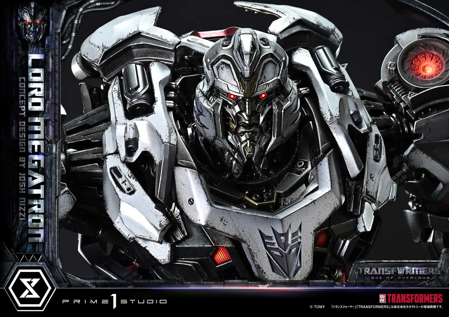 Prime 1 Studio - Museum Masterline Transformers Generations I Megatron Overlord MMTFM-39 MMTFM-39S (Licensed) Statue(GK)