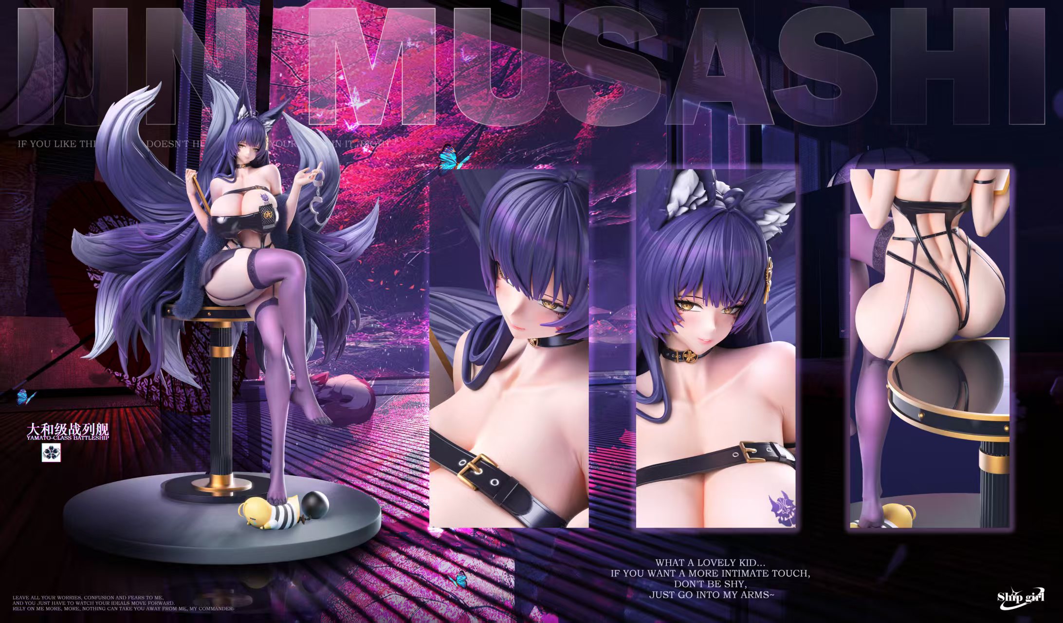 Pre-sale Ship girl Ship girl third bullet - Xiaozang GK limited edition statue model
