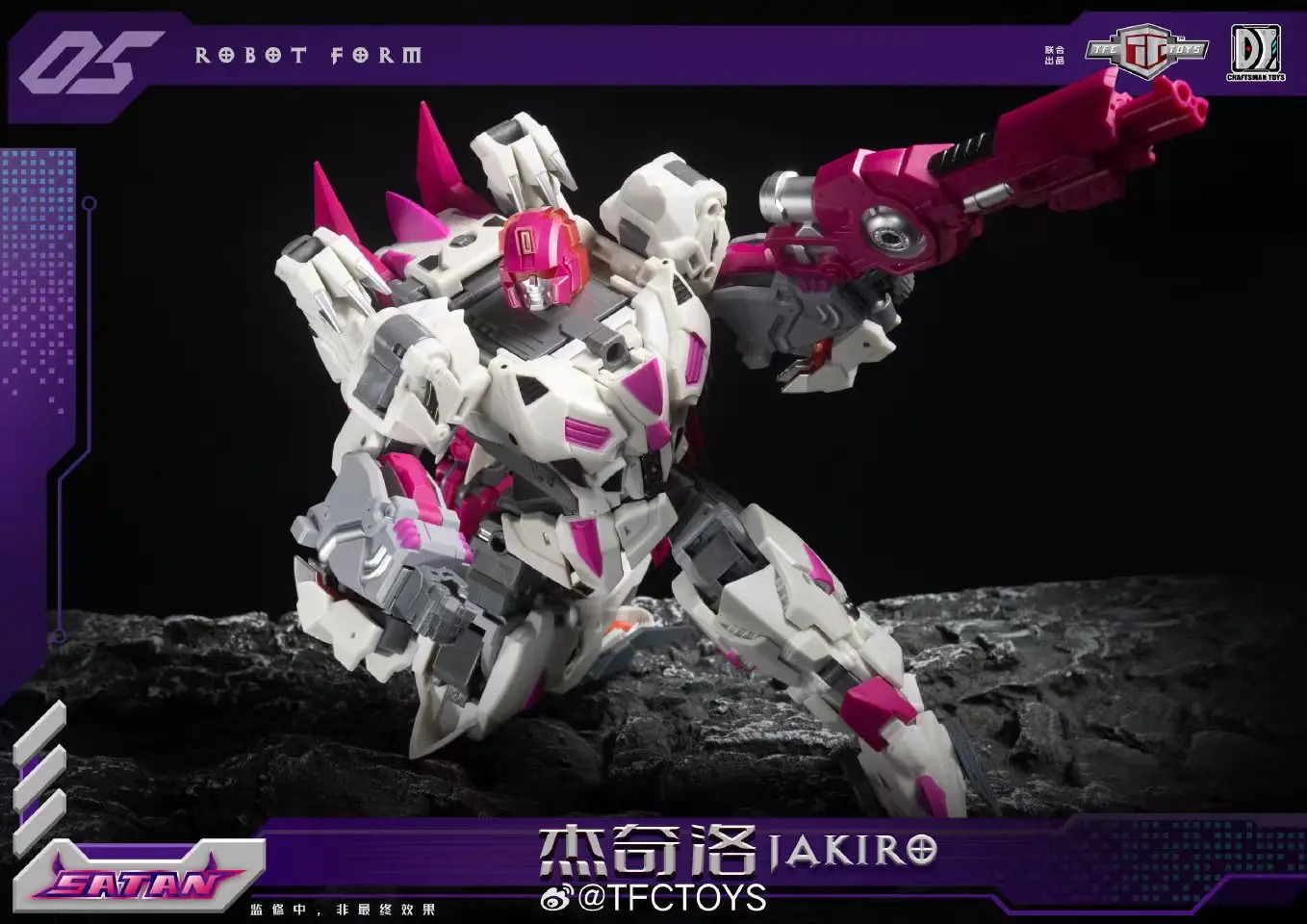 TFC TOYS - Satan S05 Jakiro (Licensed) Statue(GK) 