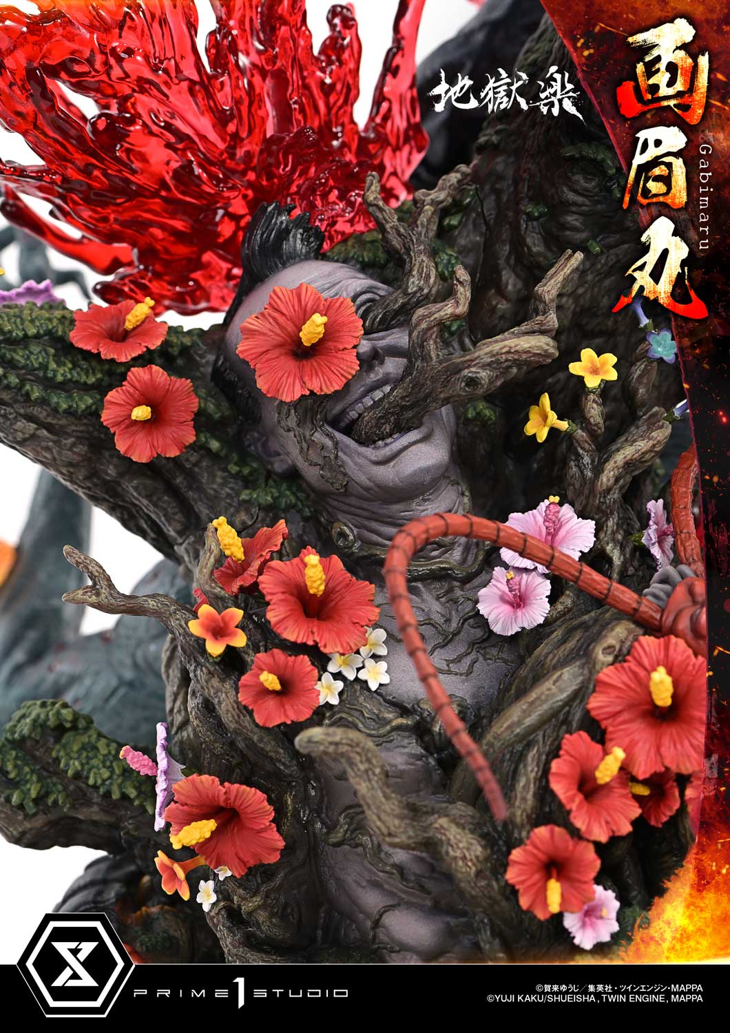 Ultimate Premium Masterline Hells Paradise-Jigokuraku Gabimaru UPMJR-01 UPMJR-01S (Licensed)-Prime 1 Studio -KWII-GK