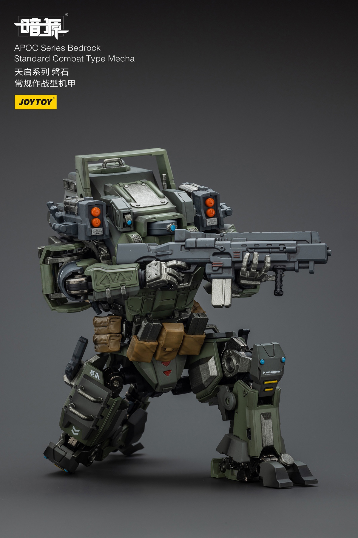  APOC Series Bedrock Standard Combat Type Mecha JT01659 APOC Series Storm Tempestus Fire Support Type Mecha JT01666 (Licensed) Statue (GK) -JOYTOY -KWII-GK
