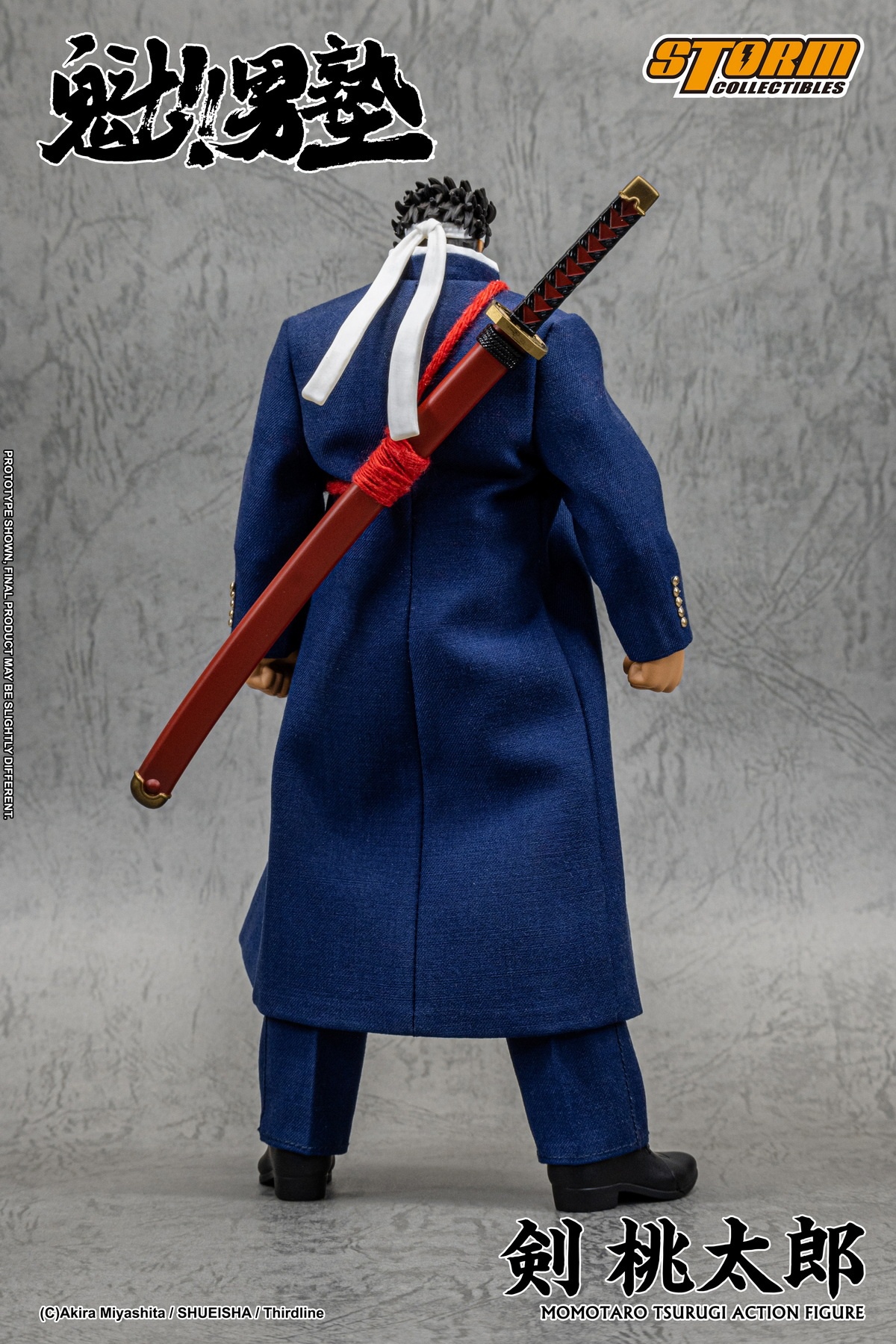 MOMOTARO TSURUGI SAKIGAKE - OHTOKOJUKU Action Figure MTSO01 (Licensed) - Storm Toys