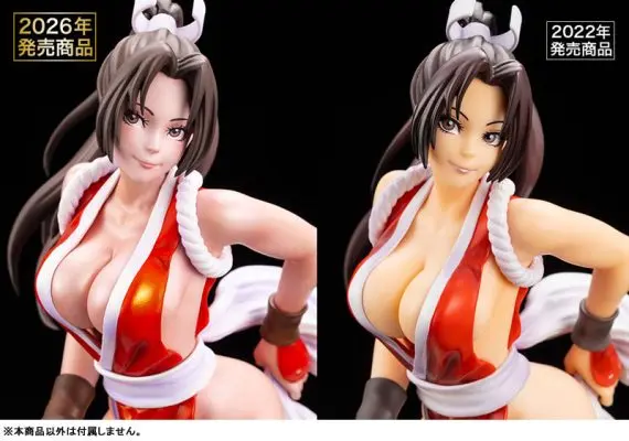 Kotobukiya - SNK BISHOUJO THE KING OF FIGHTERS '98 Mai Shiranui EX 1/7 Complete Figure (Licensed) Statue(GK)