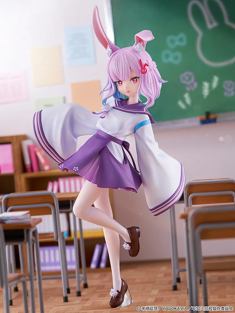 Kadokawa - A Misanthrope Teaches a Class for Demi Usami Sui Licensed Statue