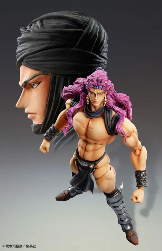 MEDICOS-E - Super Action Statue JoJo's Bizarre Adventure Part.2 Kars (Licensed) Action  Figure