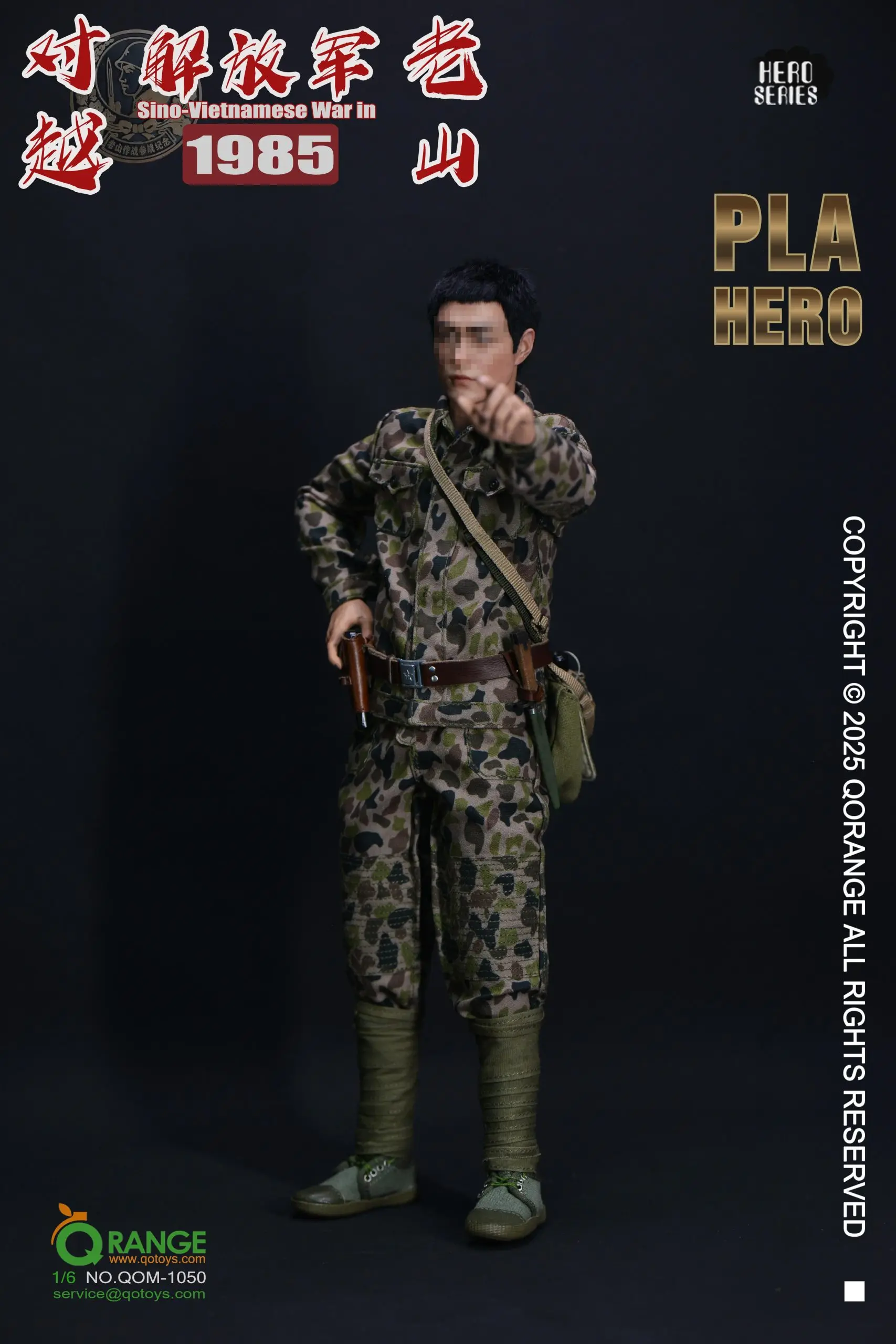 Original QOM-1050 PLA in Laoshan Campaign 1/6 Scale Figure Set -QORANGE QOTOYS