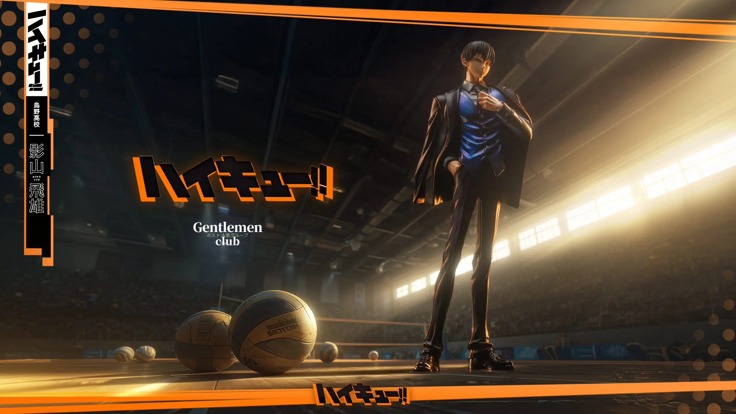Gentlemen Club Studio - Haikyu!! Gentleman in a Suit Tobio Kageyama Statue(GK)