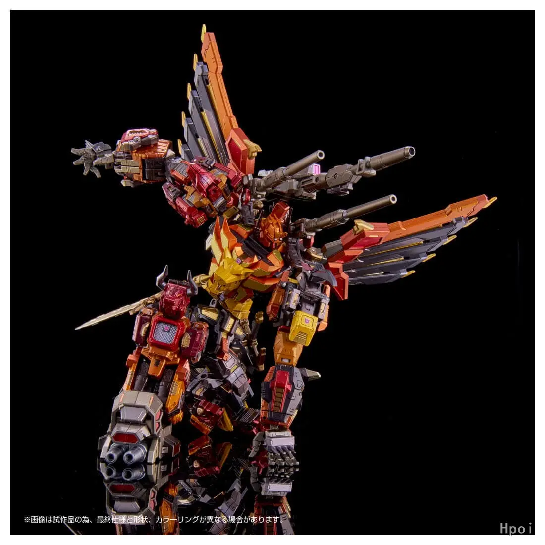 TAKARA TOMY - Steel Mecha God AMT-02 Predaking (Licensed)Statue(GK) 