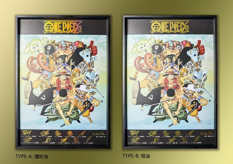 Kaitouken Koubou Studio - KKSP-001 Decorative Painting of Characters of One piece Scene