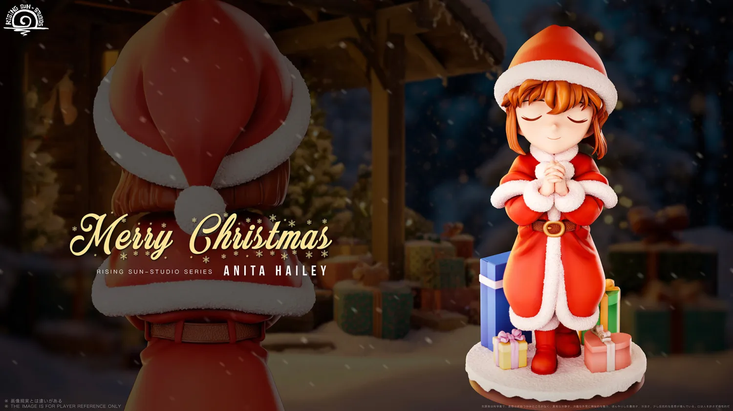 Rising Sun Studio - Detective Conan Christmas Ai Haibara  Statue