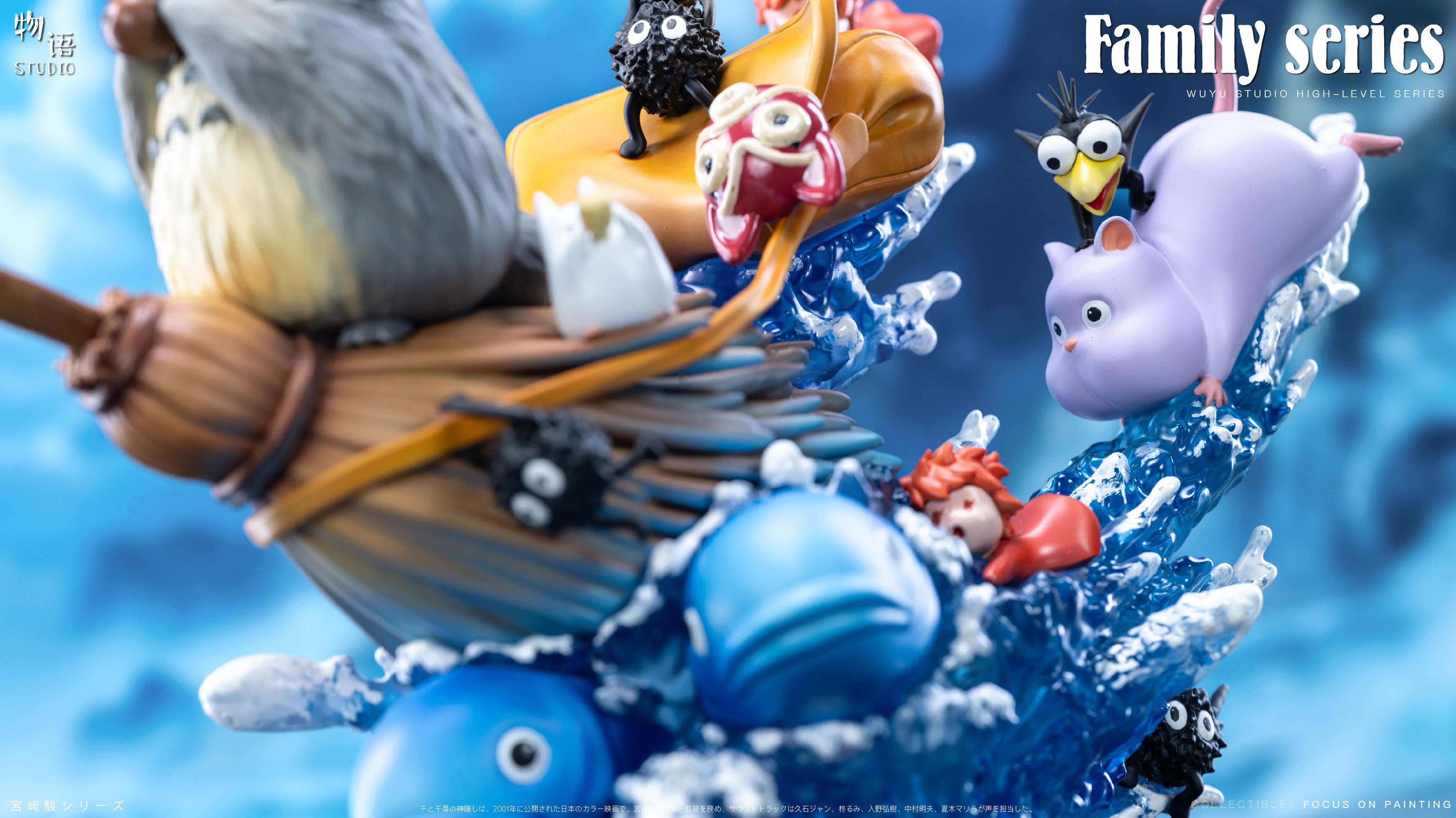 Monogatari Studio Magic Broom Miyazaki's Adorable Flyers Totoro